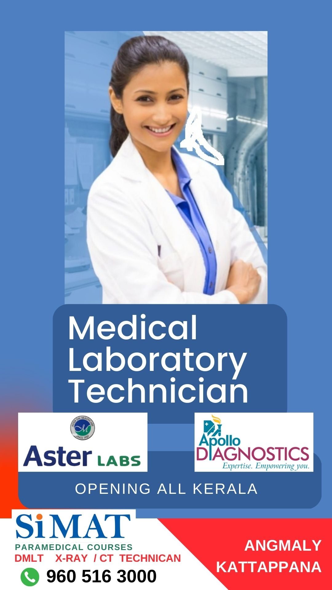 Brown Aesthetic Friend Photo Collage Instagram Story (1)